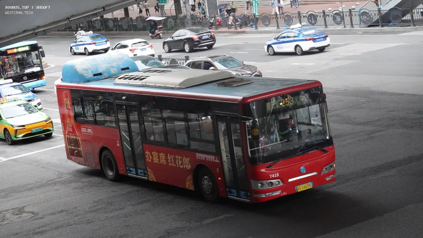 Bus Archive