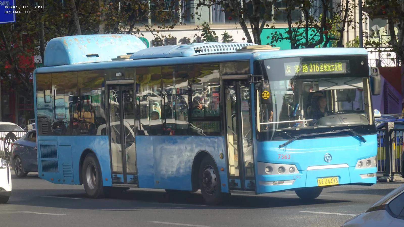 Bus Archive