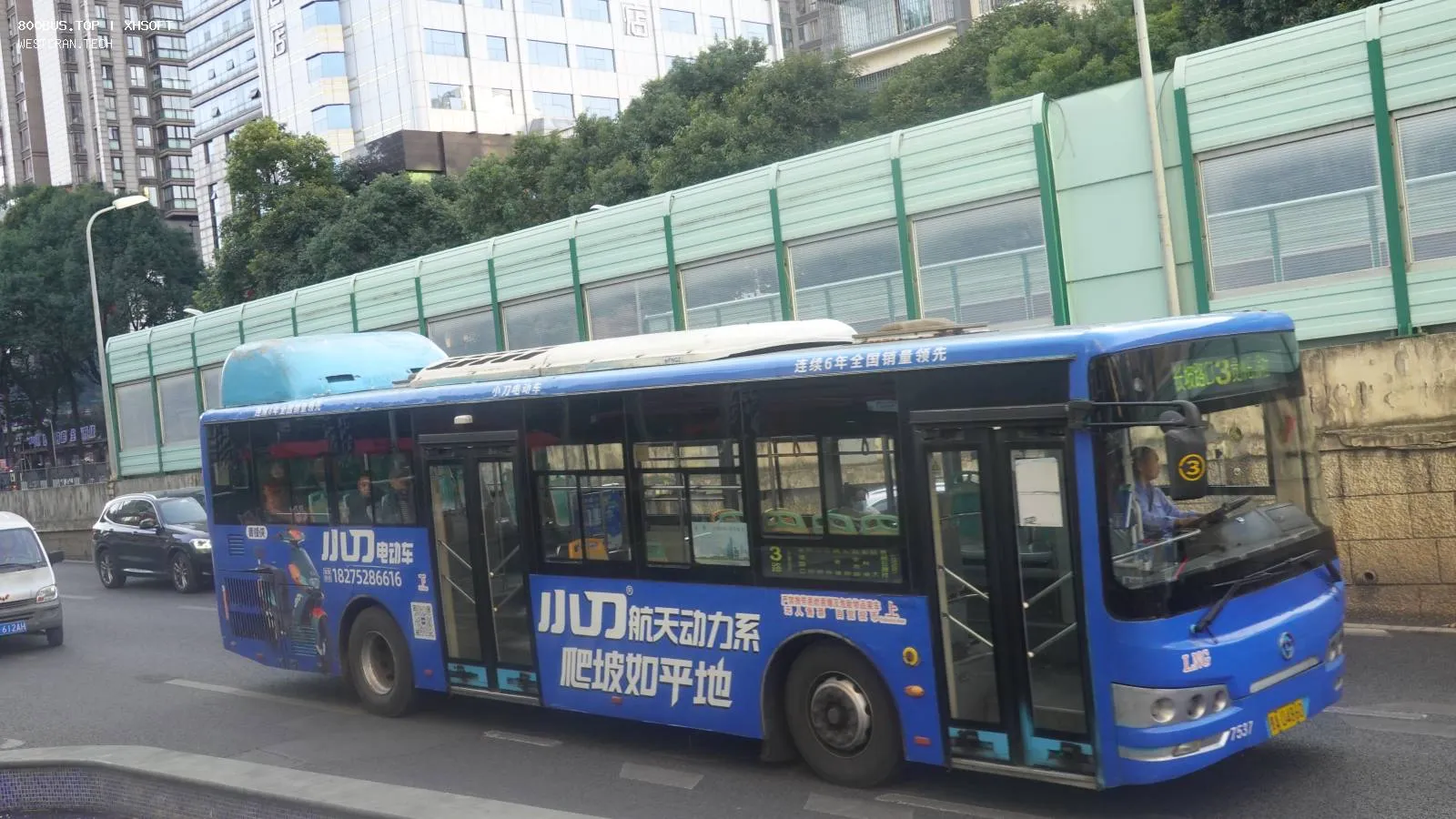 Bus Archive