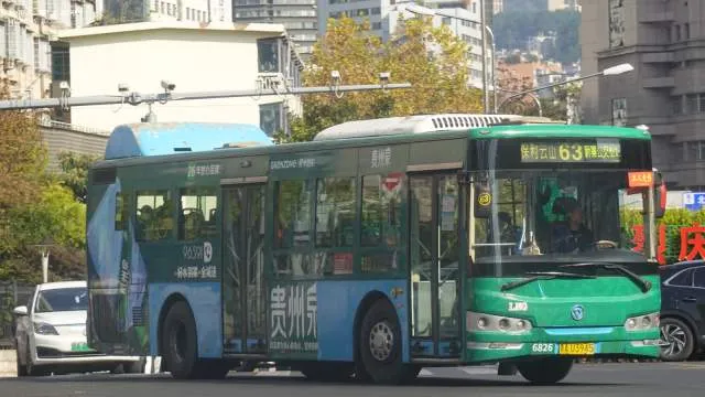 未知