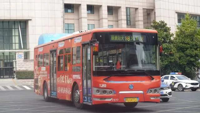 未知