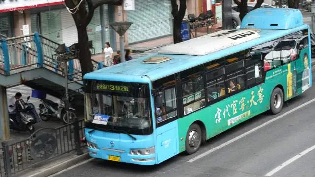 未知