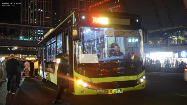 800BUS