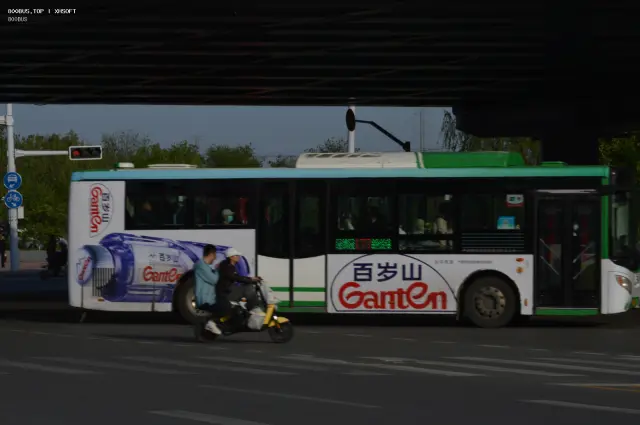 未知