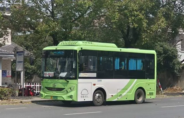 浙A·35055D