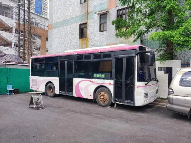 沪C·40548