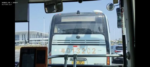 粤D_13202