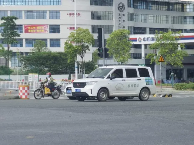 粤L·B6V93