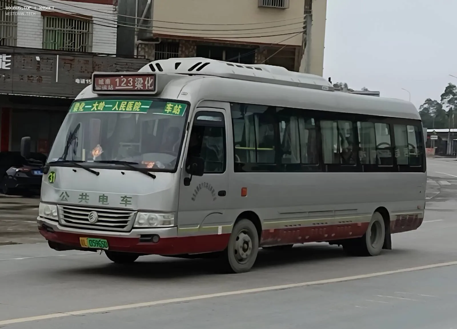 Bus Archive