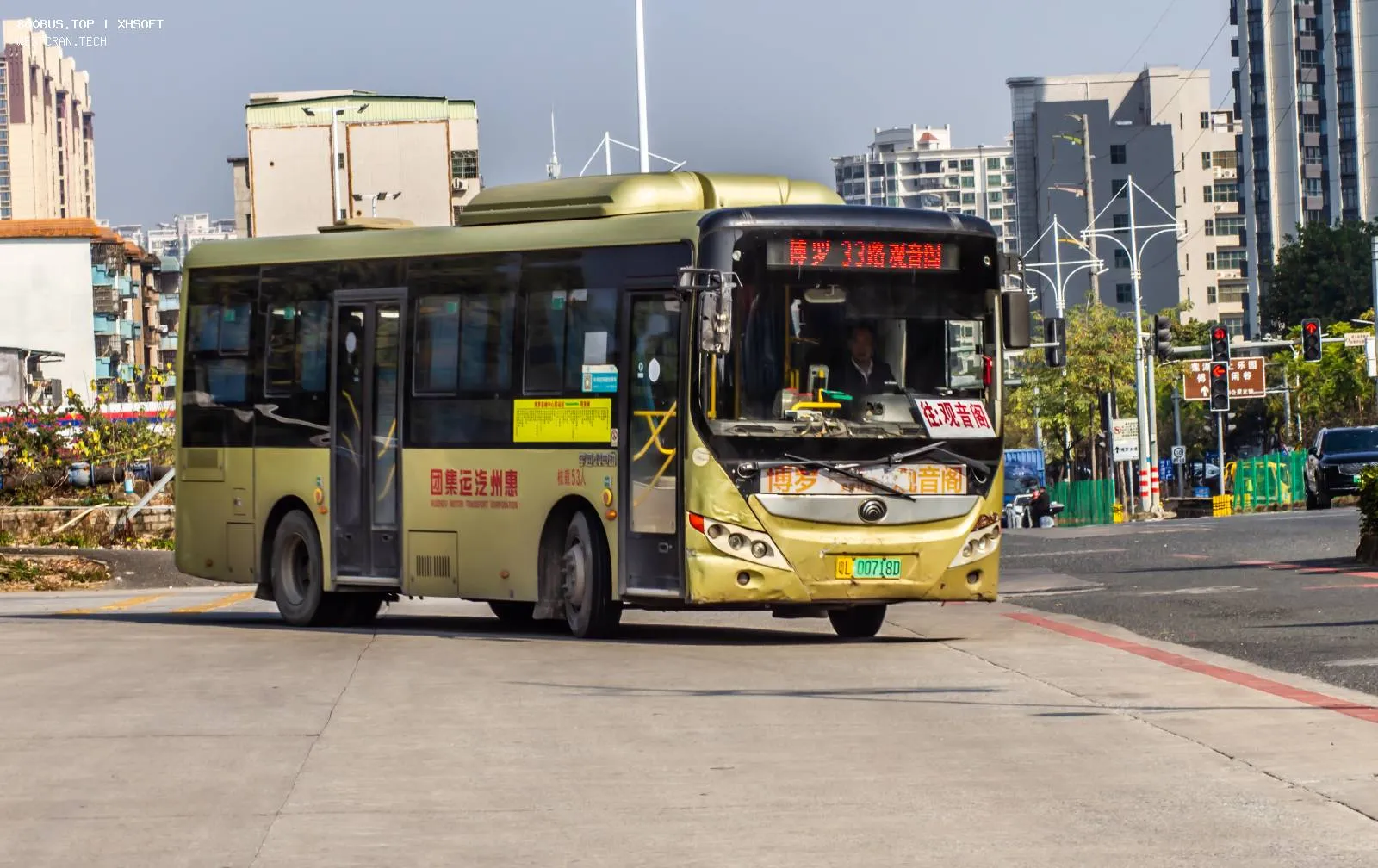 Bus Archive