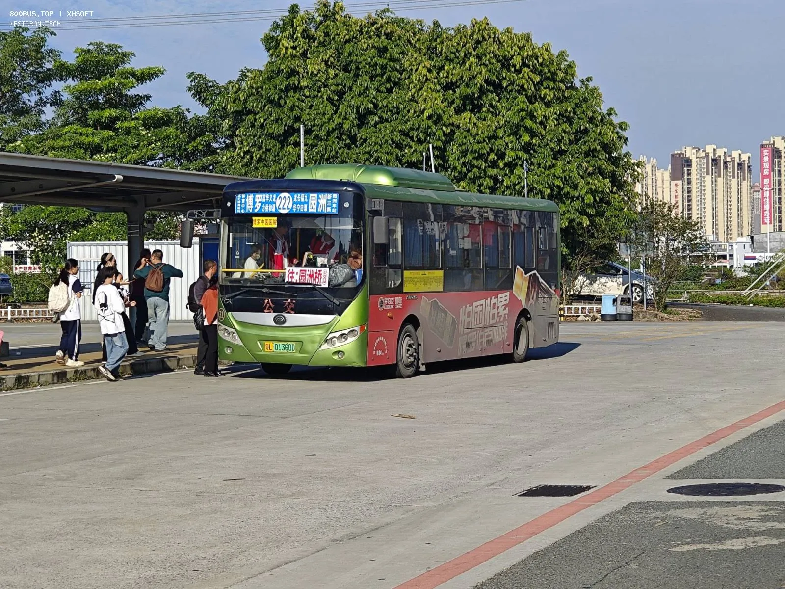 Bus Archive