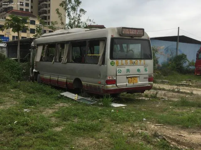粤L59271