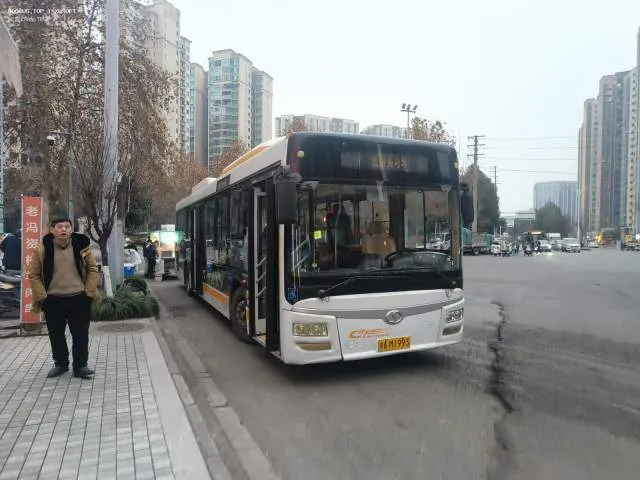 川AM1993