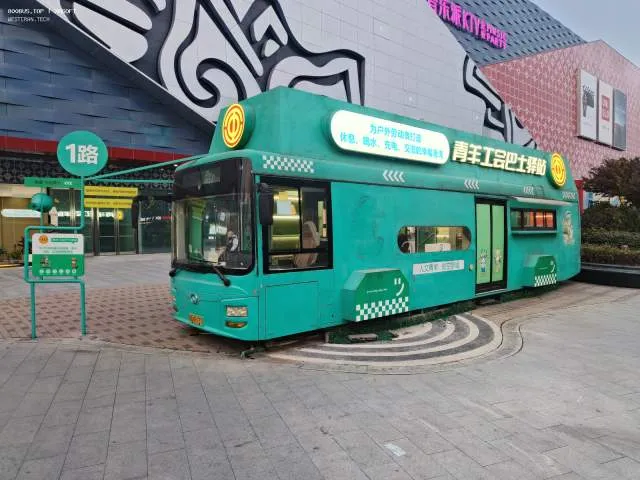 川AN9137