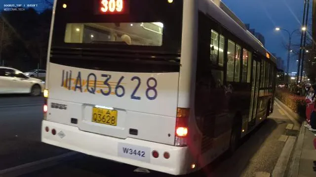 川AQ3628