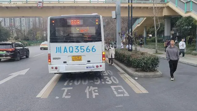 川AQ3566