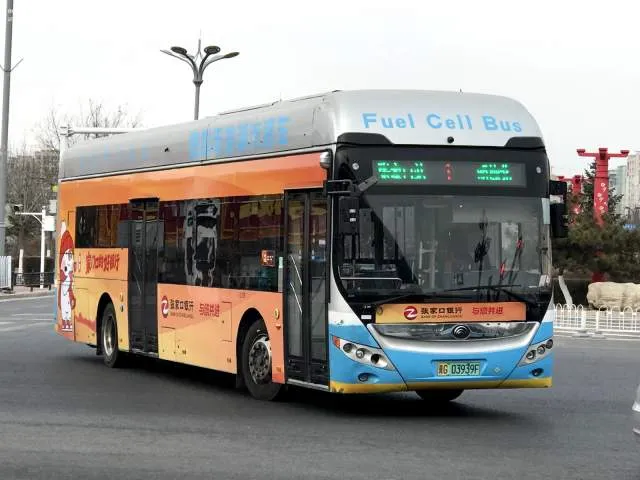 冀G 03939F