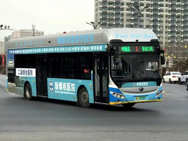 冀G 03938F