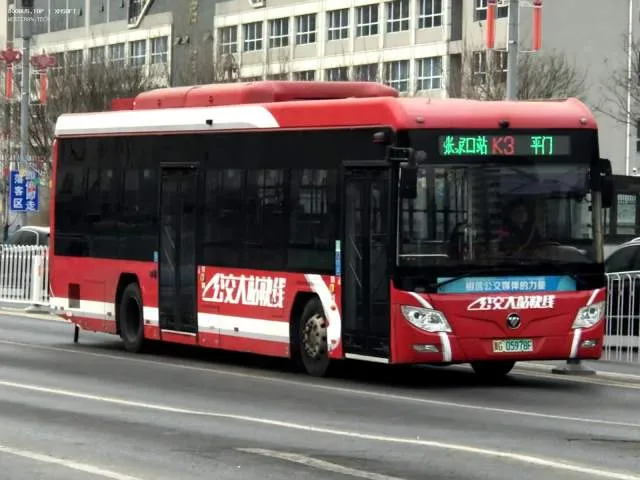 冀G 05978F