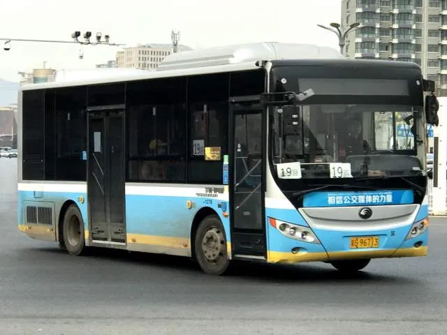 冀G 96713