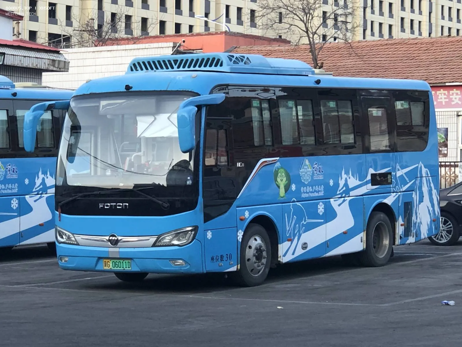 Bus Archive