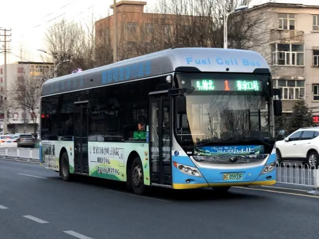 冀G 05933F