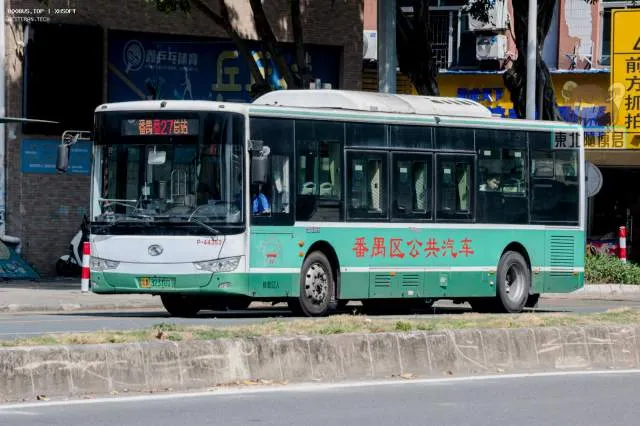 粤A32318D