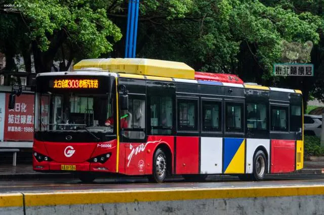 粤ABF586