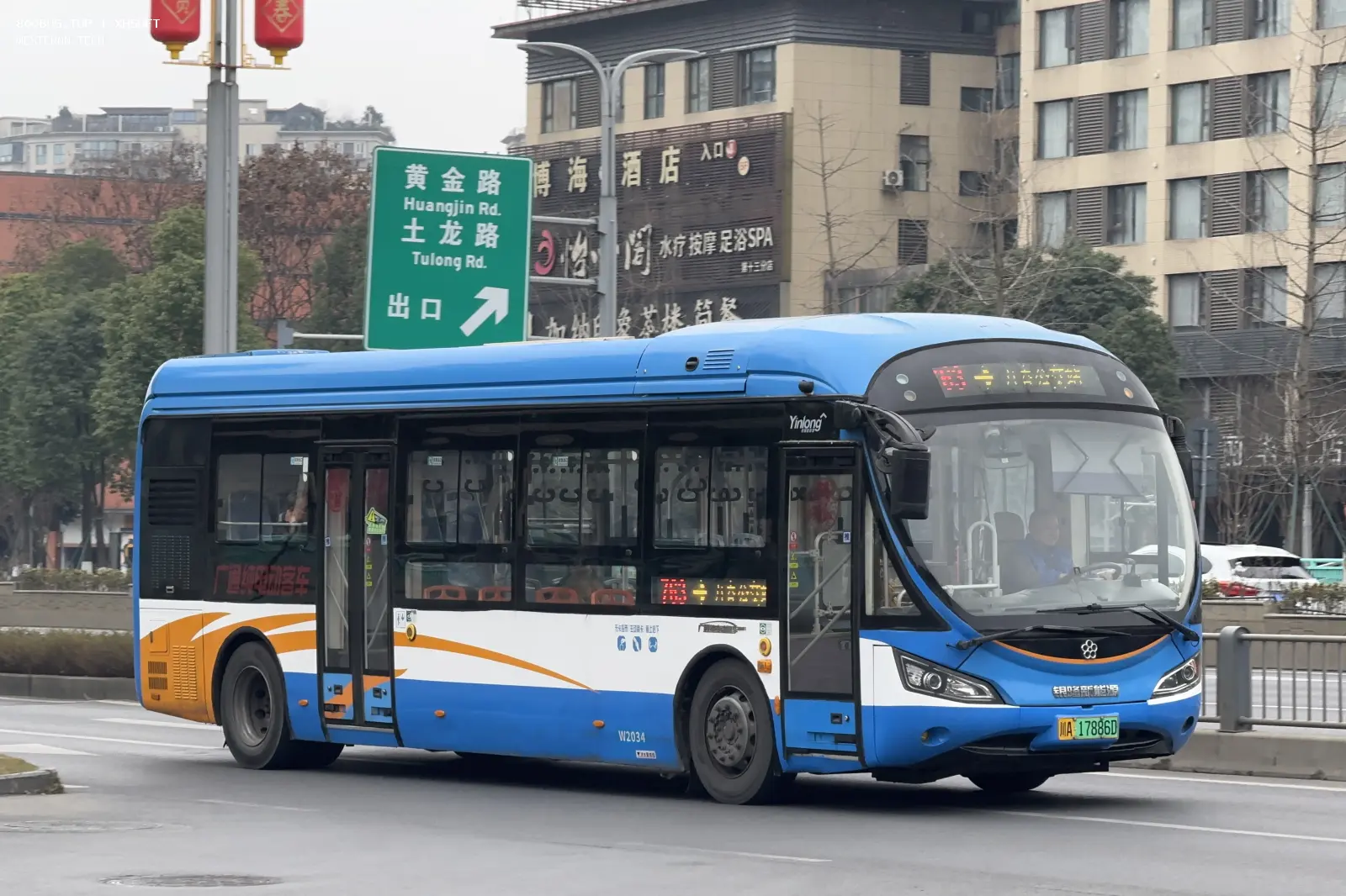 Bus Archive