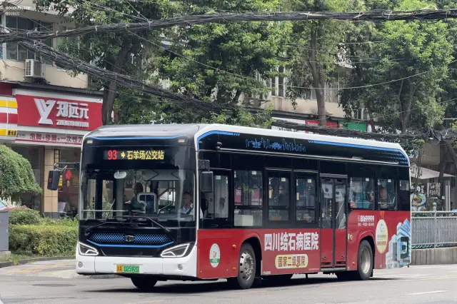 川A 02592D
