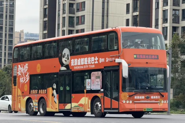 川A 20945D