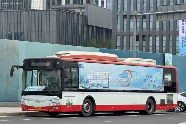 川A H2908