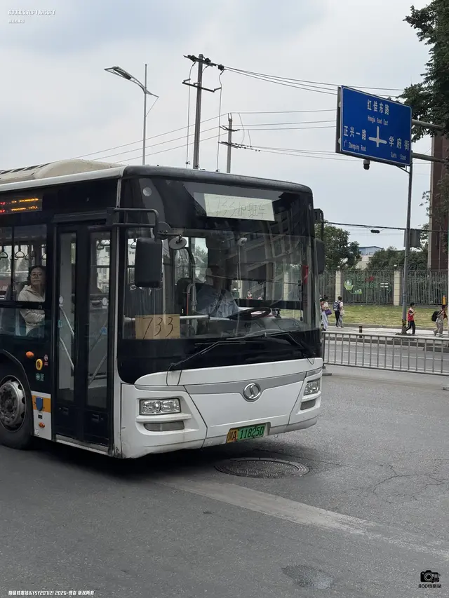 川A 11825D