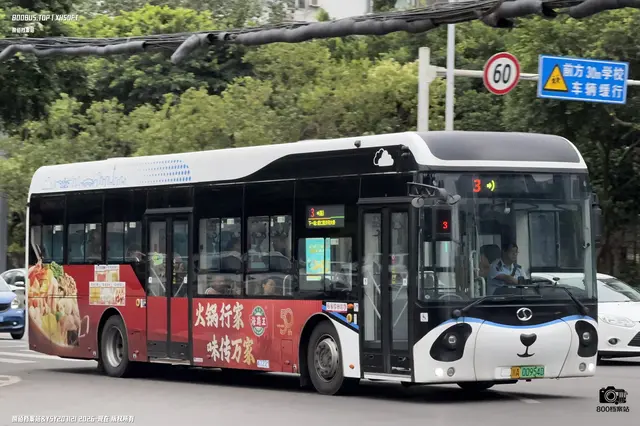 川A 00954D