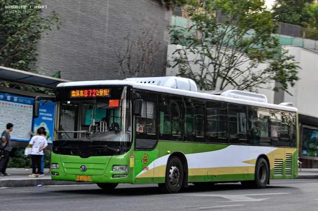 渝A63701