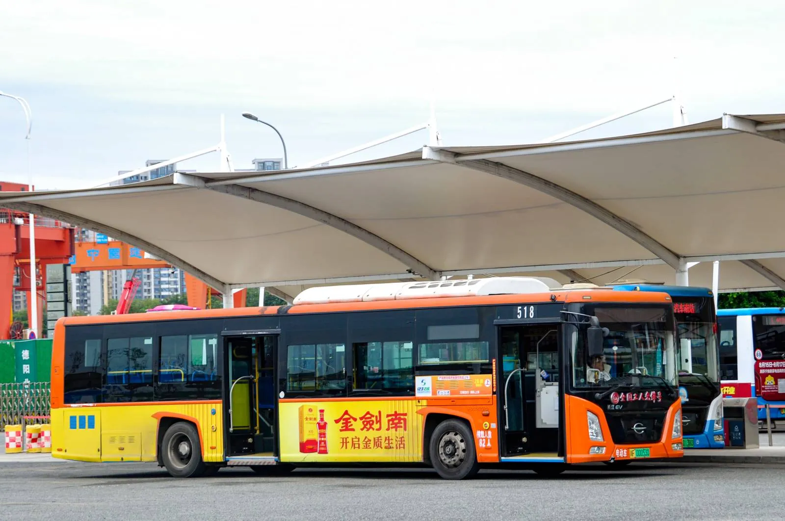 Bus Archive
