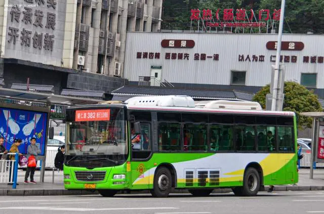 渝BQ6273