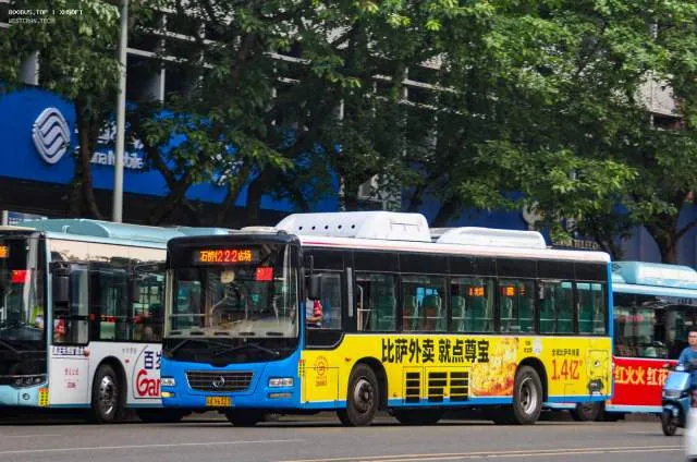 渝A96323