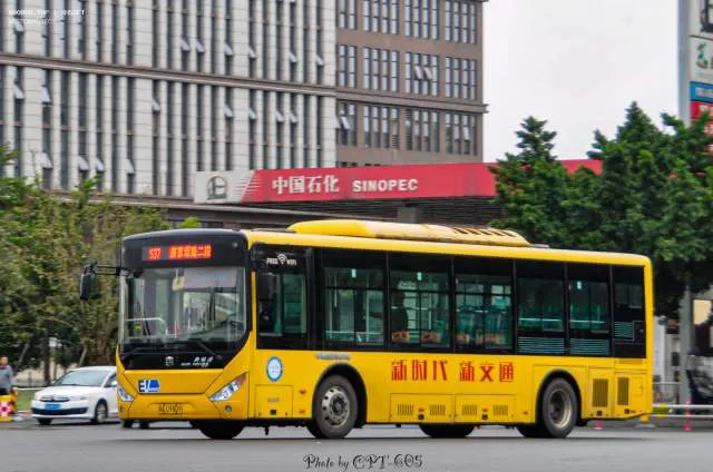 川AU9809