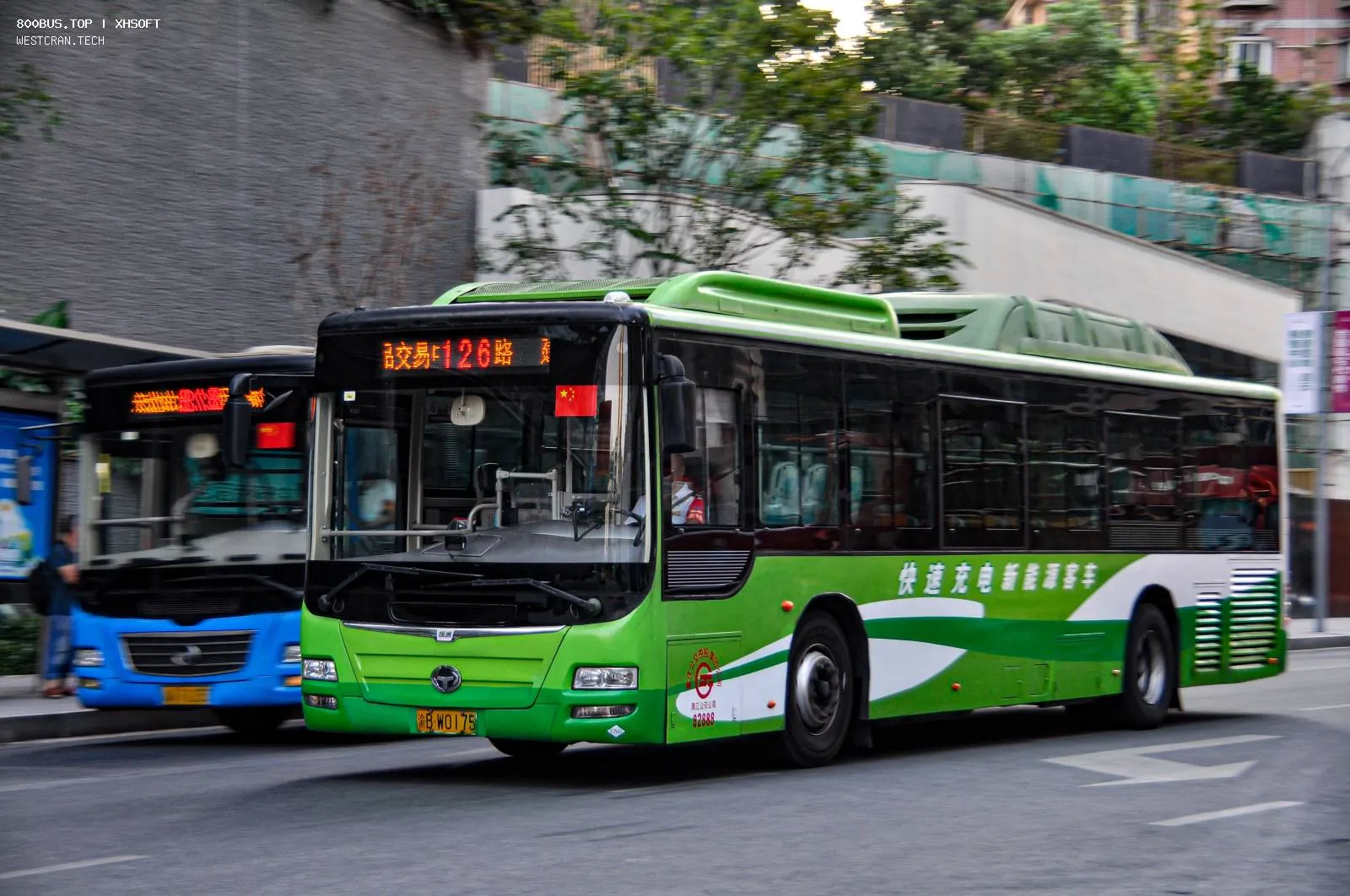 Bus Archive
