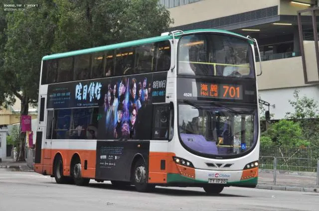 TY 1720