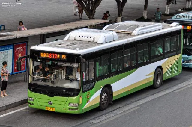 渝A63701