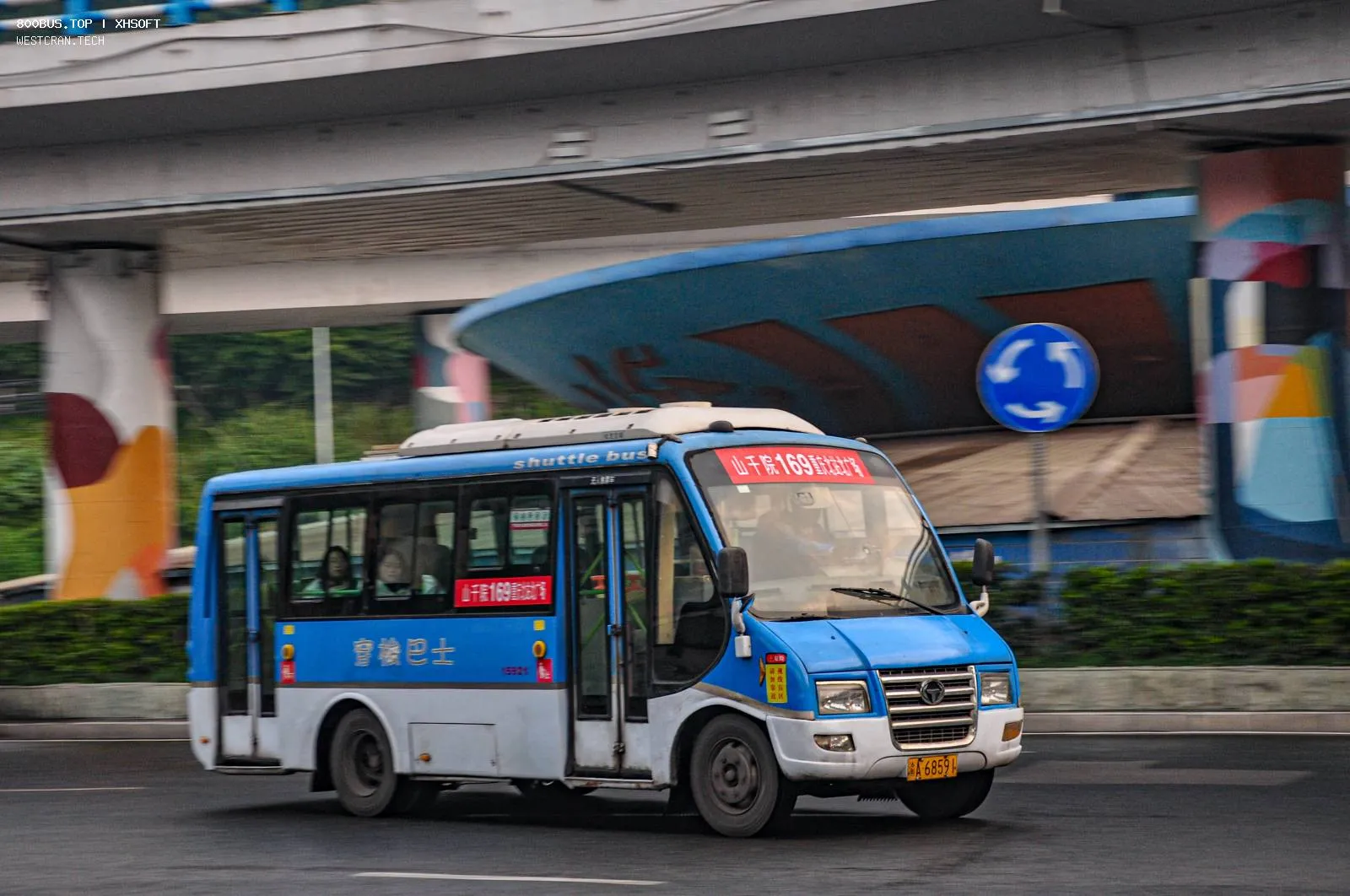 Bus Archive