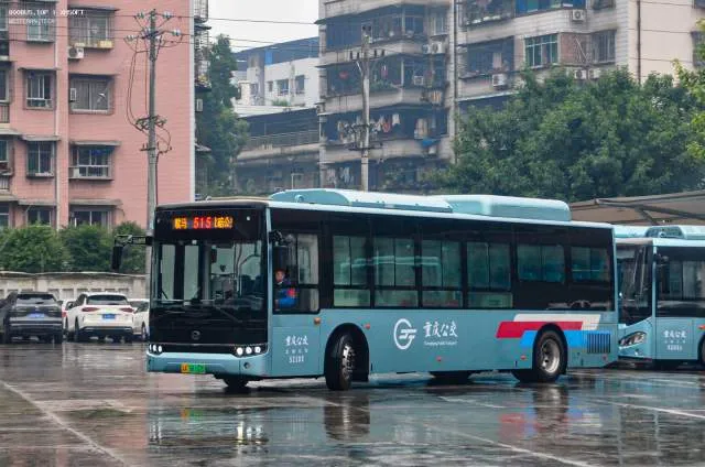 渝A68162D