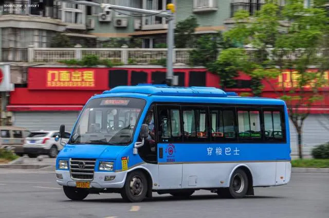 渝A68612