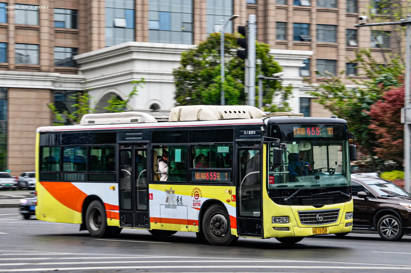 Bus Archive