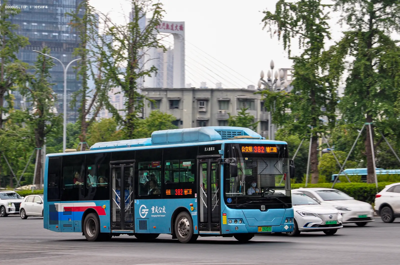 Bus Archive