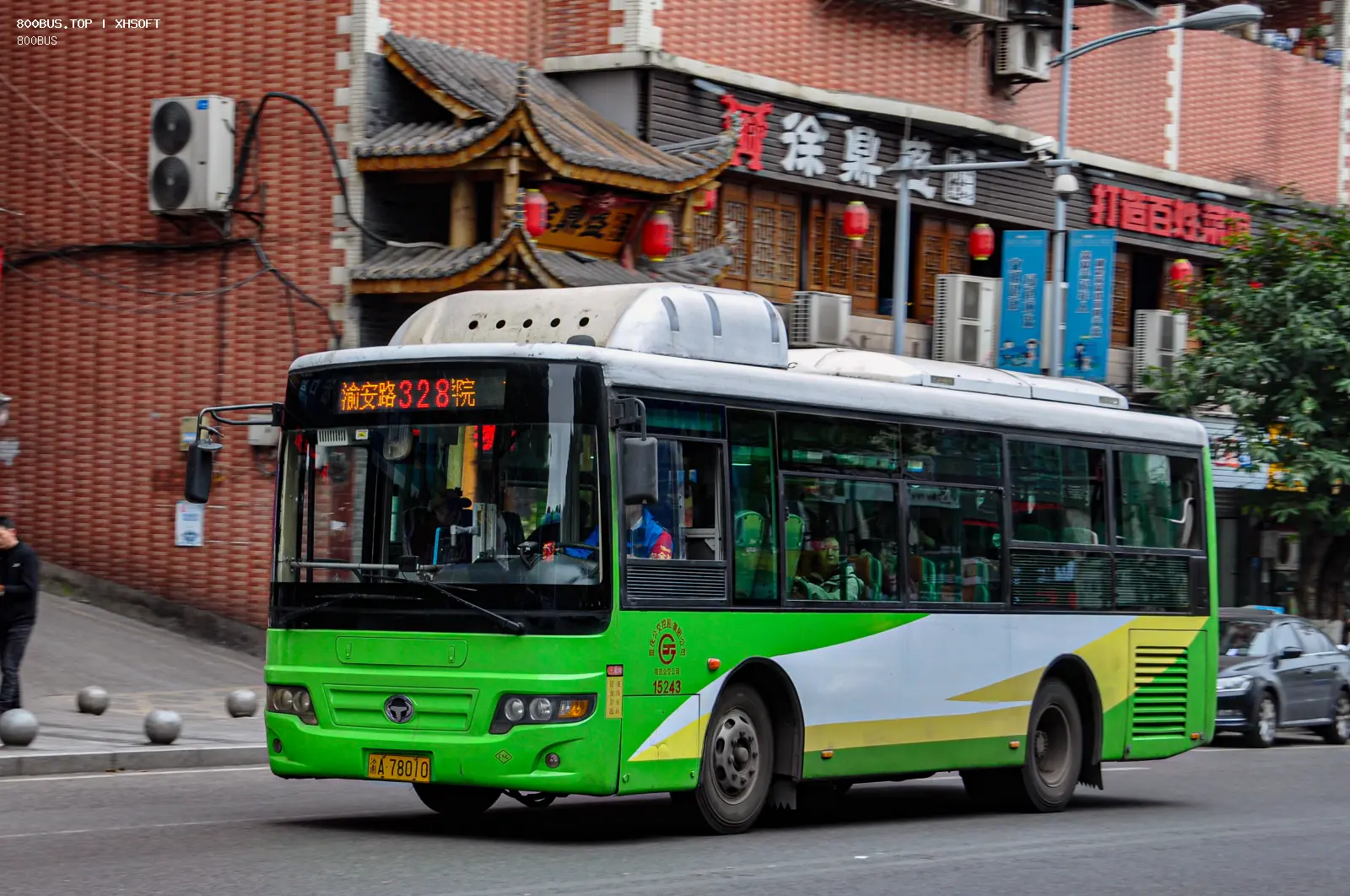 Bus Archive