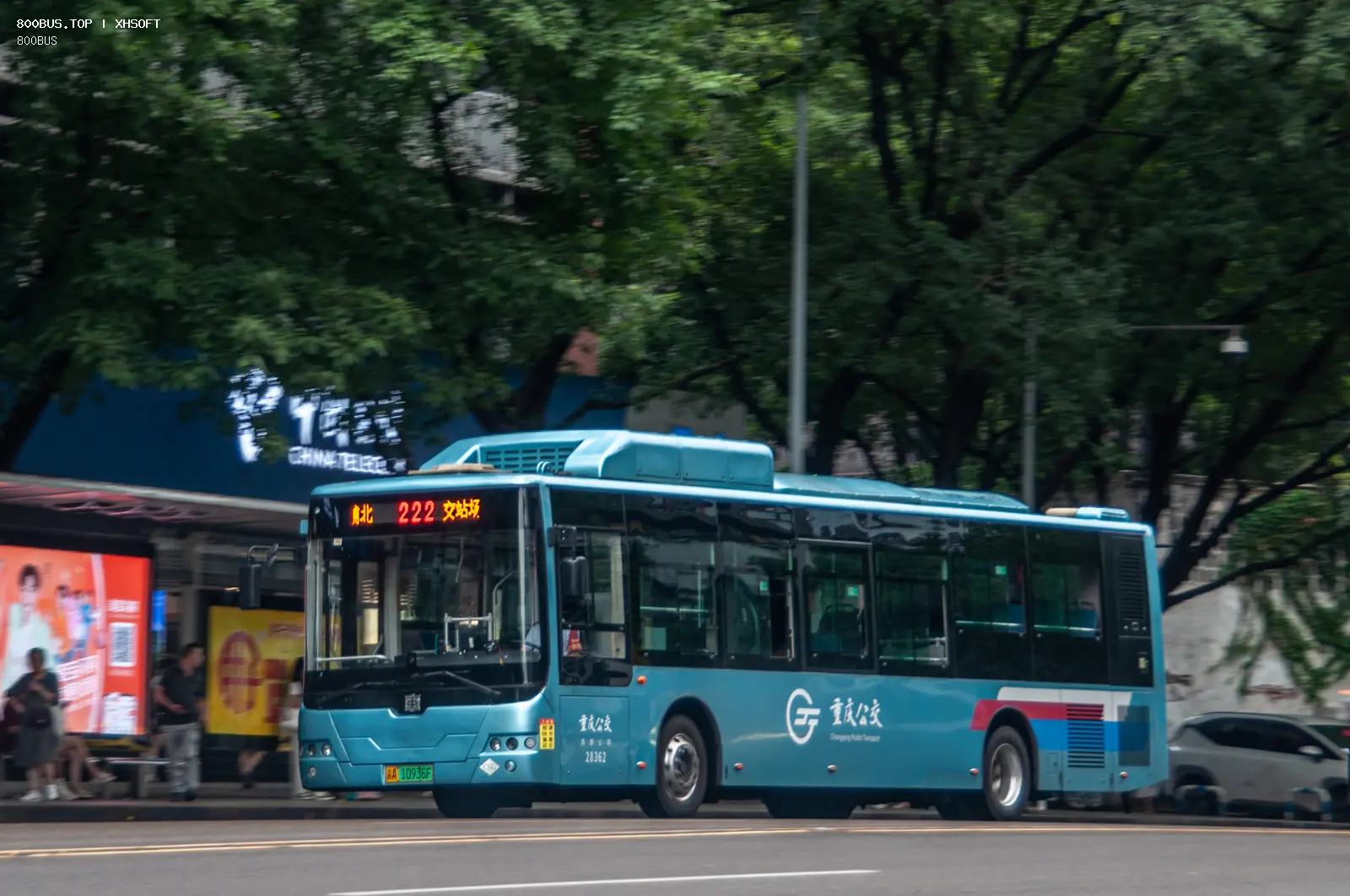 Bus Archive