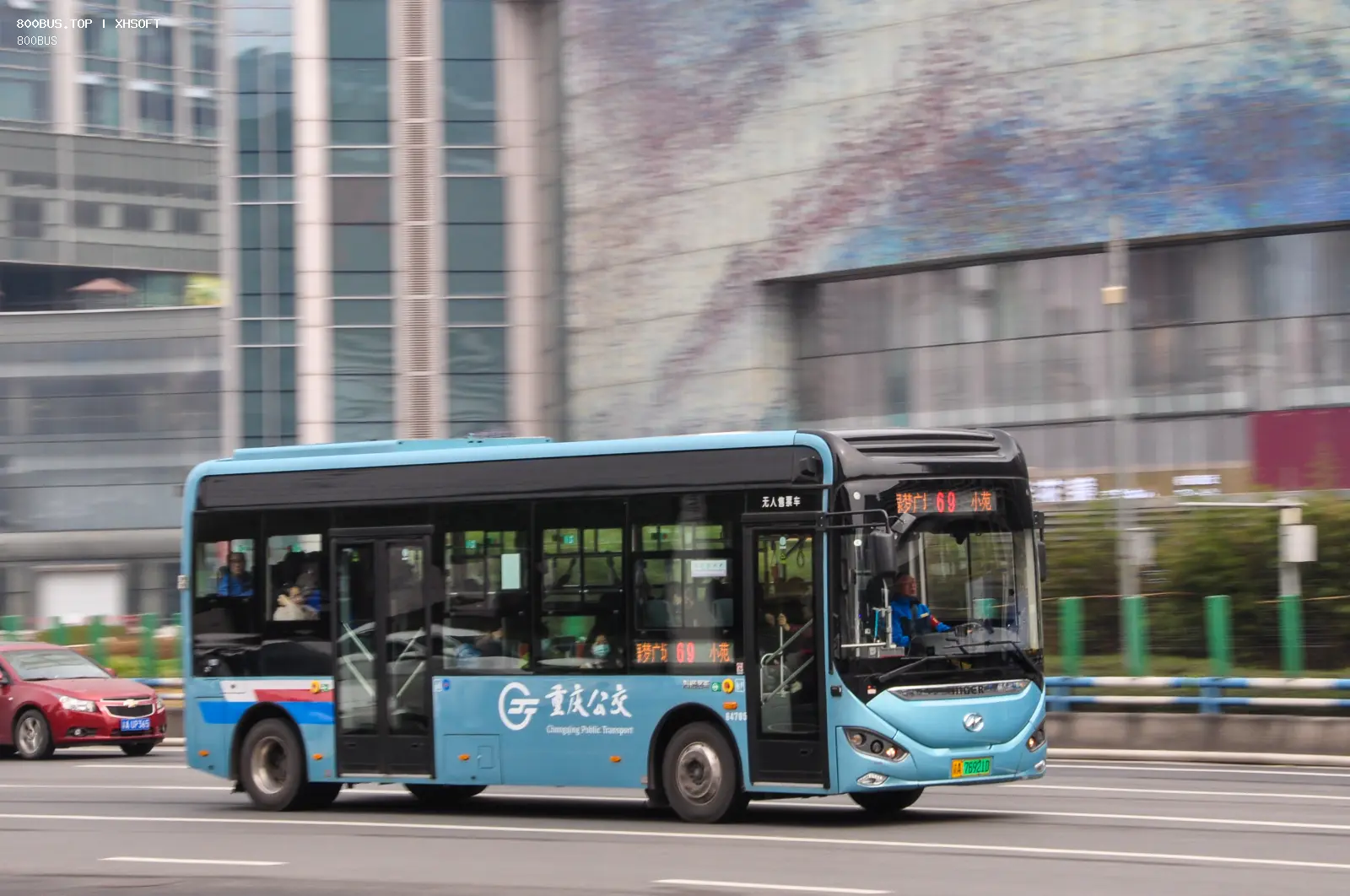 Bus Archive